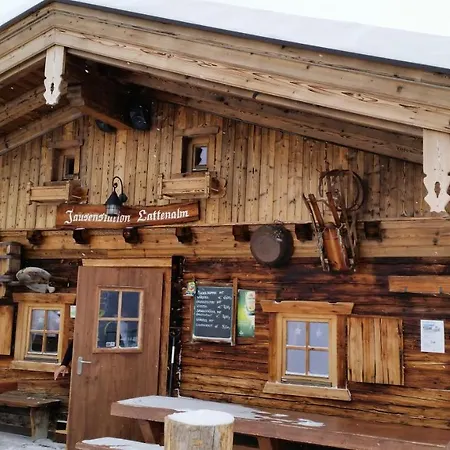 Windschnur By Piaunddirk 公寓